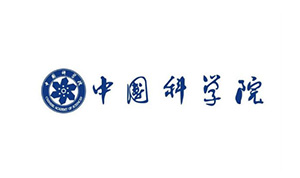 中國科學院 中國科學院